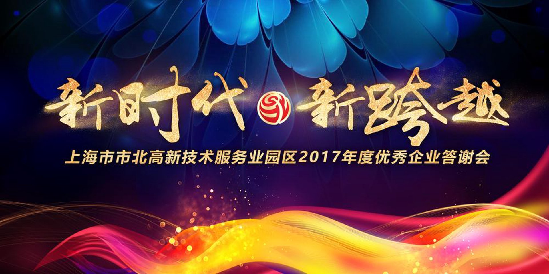 深度解析物流公司名录的使用价值与选择技巧